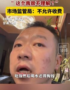 男子吐槽餐后点白开水收费10元 市监局:不允许收费