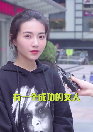美女让男朋友变成千万富翁只需要1年时间