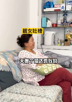 家庭搞笑段子：东北男人有多难
