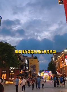 美女分享武汉旅行vlog，享美食赏美景真叫一个爽！