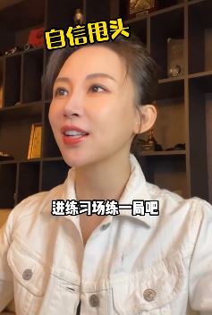潘晓婷居家玩线上台球,看看世界冠军在线上能否大杀四方!
