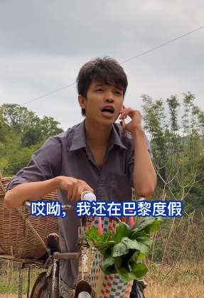 搞笑：吹牛之王