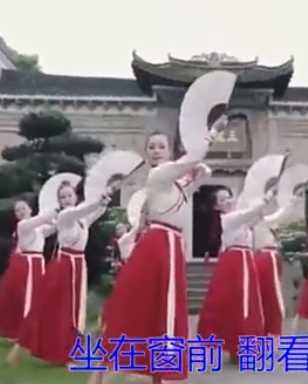 分享一首《我的快乐就是想你》,好看的舞蹈配上好听的歌曲,你一定喜欢!