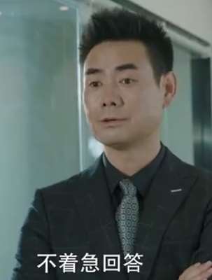笑喷!职场小白被主管问了些互联网领域热词,没想到他是么回答的!