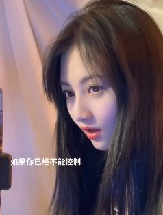 抖音小姐姐「血氧计」翻唱歌曲《如果的事》网友:遇见已够幸运何敢奢求拥有!