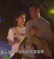 王子文恋情曝光？回应好朋友而已