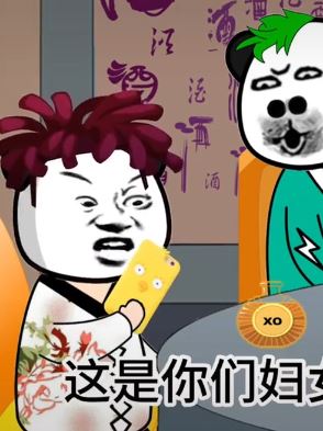 搞笑动漫：各国女人打电话催老公回家