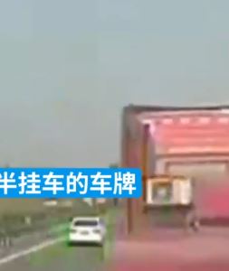 货车司机报警称被恶意别车 对方：他先别我的