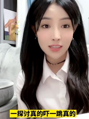 男人勿进,女人羞羞的私密话!