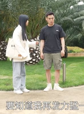 陈翔六点半:润土为了不在女神面前跌份,竟然撑到了最后!