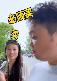 陈老斯夫妻搞笑:没有哄不好的女人,只有不用心的男人