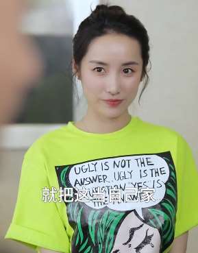 吕一搞笑：都是自己人，千万别见外