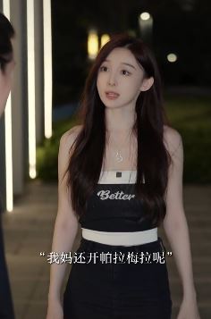 搞笑段子：各论各叫，我管你叫妹，你管我叫爸！