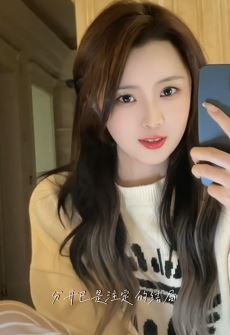 甜美女主播「隋小懿」居家翻唱《东三省的雪》 网友:唱的好,长的也好