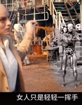 电影《死侍与金刚狼》解说：女人轻手一挥男人瞬间成一堆骨架！