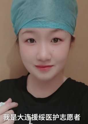 大连90后美女志愿者三次逆行抗疫