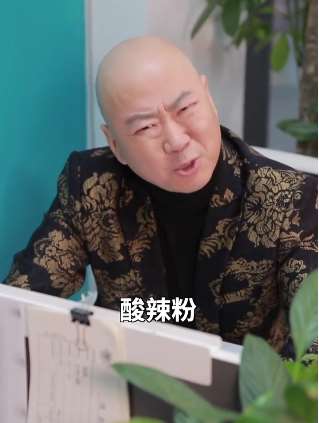 搞笑：你猜姑娘为何给郭大哥发了微信又撤回？