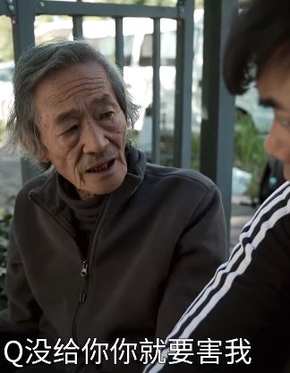 陈翔六点半:润土被误会要害老丈人,总是差那么一点!