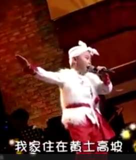 音乐大师课：七岁小男孩登台演唱《黄土高坡》引燃全场观众