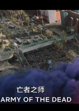 2021年热门影片预告混剪