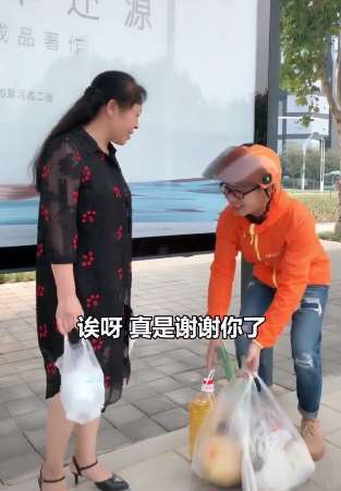 搞笑短剧：幸福来的太突然