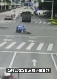 广西一外卖员撞倒学生后逃逸 民警通过"人脸识别"将其抓获