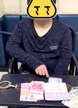 四川一老人报案称2万元被盗 嫌疑人竟是其孙子