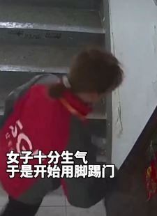 女子穿联通衣服上门推销被拒后恶意踹门 联通回应称：第三方公司人员