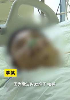 江苏一男子怀疑自己得新冠肺炎跳桥轻重