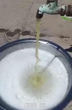 河北3村庄居民用水发黄起泡味道刺鼻