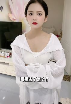 杨小萌搞笑视频:论喝酒的正确打开方式