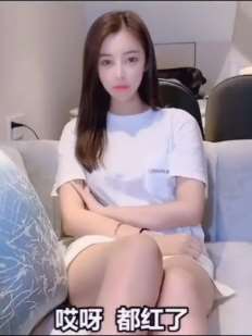 美女搞笑段子：男子收留前女友过夜 帮女友揉脚口水直流