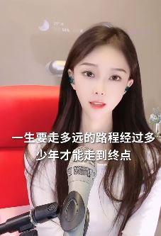 小姐姐「梁乖乖」翻唱beyond老歌《光辉岁月》,我们各自发光,不必吹灭别人的灯!