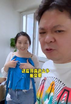 陈老斯夫妻搞笑:夫妻二人穿情侣装外出秀恩爱,下一秒悲催了!