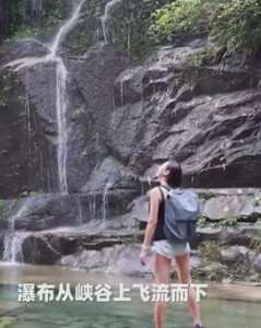 妹子带你游玩桂林猫儿山琉璃秘境