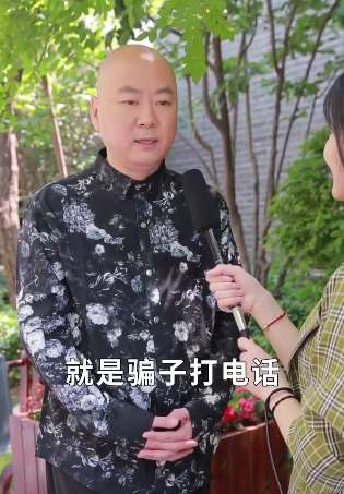 郭冬临谈手机实名制带来的好处