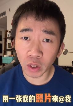 杨迪发视频回应厌世脸：不懂就问，我的照片怎么了？