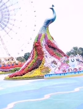 七彩云南欢乐游：小姐姐与闺蜜分享畅游欢乐世界vlog