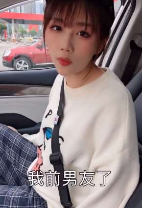 钟婷搞笑段子：该挨的巴掌一次也没逃过！