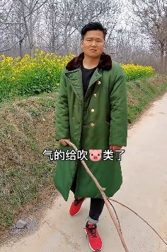 抖音超哥搞笑段子:好女不穿嫁妆衣,好男不吃分家饭!
