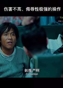 搞笑影视片段剪辑：伤害不大侮辱性极强 看到最后的人已笑晕