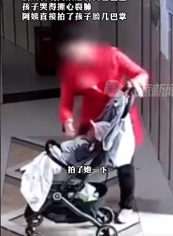 保姆虐待婴儿自称更年期没忍住