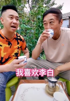 冯巩与他的学生们谈诗词 果然是各各才华横溢