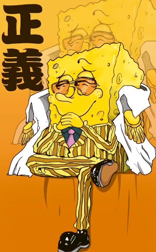 比奇堡镇海军三大将