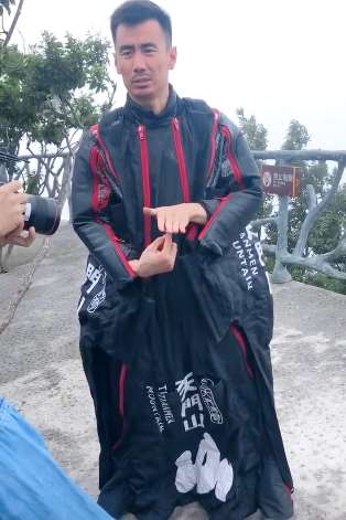 亚洲翼装飞行第一人张树鹏讲解翼装飞行