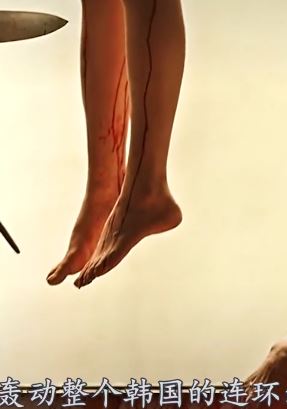 韩国限制级犯罪片《解冻》解说：小镇惊现无头女尸案，不看最后你猜不到谁才是杀手！
