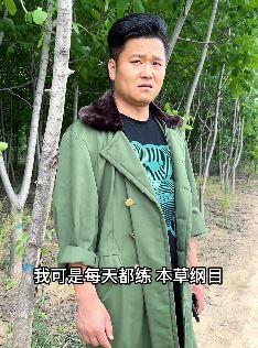 超哥搞笑段子：这个胖矮丑女人太坏了，下次见着一定得躲着走！