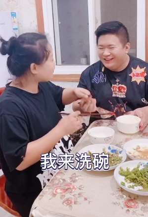 搞笑生活段子：结婚三十年后的变化