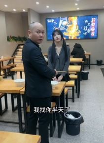 光头文撩妹视频:上班和谈恋爱,互不耽误!