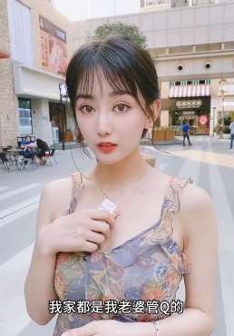 用这种方法撩妹真的能行吗？美女被撩的有点害羞了!